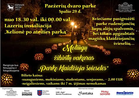 Vaikai muša sviestą Paežerių dvare