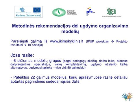 Priešmokyklinio ugdymo kompetencijų modelis