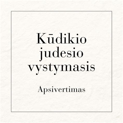 schema: lokomociniai, nelokomociniai ir manipuliaciniai judesiai