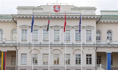 Lietuvos Respublikos Prezidentūra ir apdovanojimai