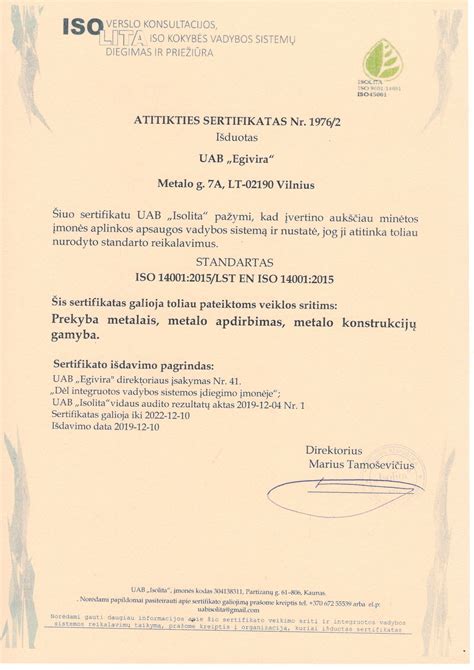 Sertifikatai ant tekstilės gaminių