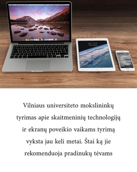 Skaitmeninių technologijų naudojimas ugdyme