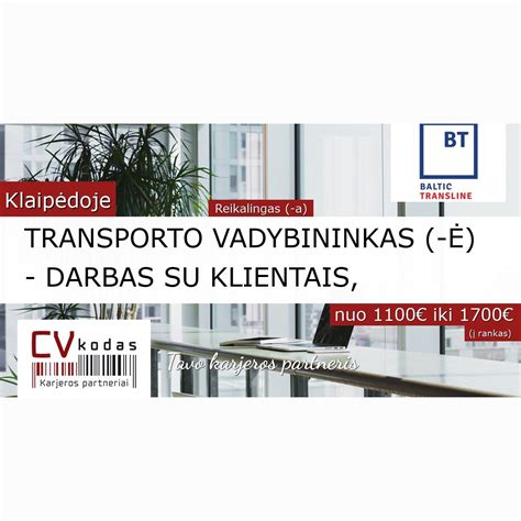 Deividas Vaikutis su klientais