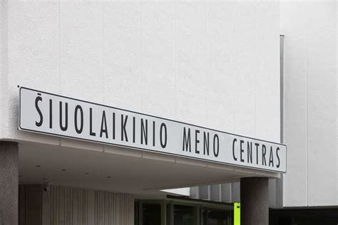 Šiuolaikinis ginekologijos centras