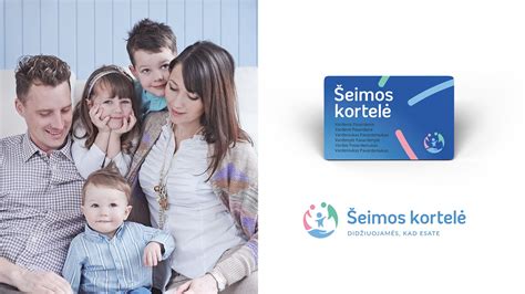 Šeimos kortelės pavyzdys ir teikiamos nuolaidos