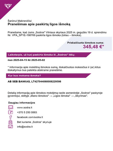 Schema: Pensijų skyrimo kriterijai Lietuvoje