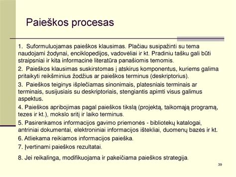 Schema su panašiomis įmonėmis