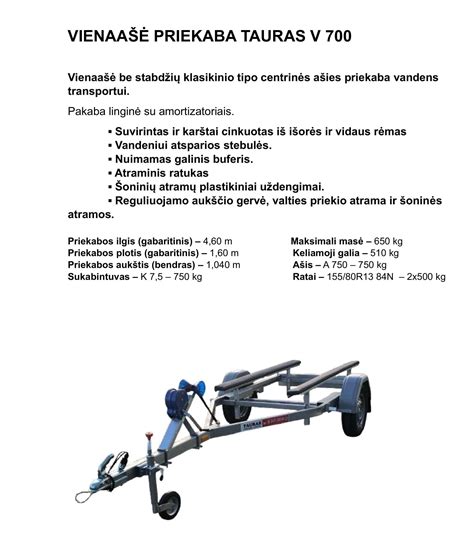 Lopšio su lingėmis iliustracija