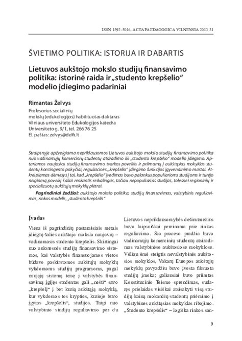 Aukštojo mokslo pedagogikos studijų procesas