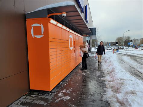 Siuntų pristatymas