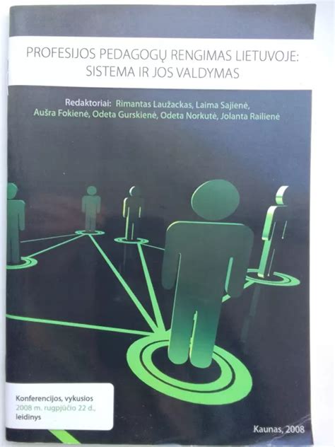 Pedagogų rengimo sistema Lietuvoje