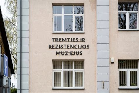 Tremties muziejus