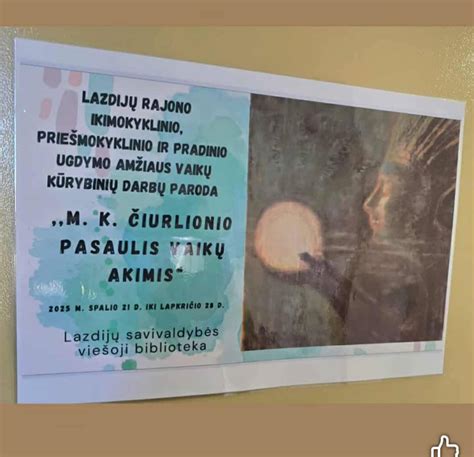 Vaikų kūrybinių darbų paroda 