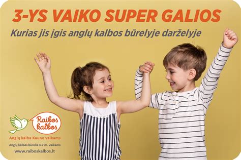 vaiko laikymo padėtys