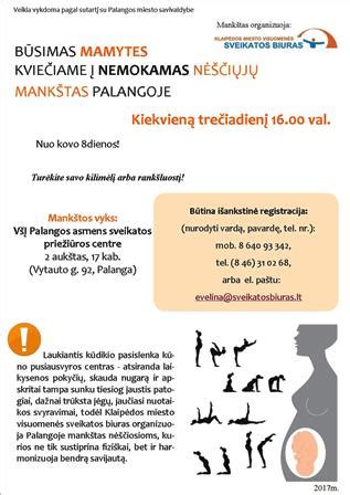 Nėščiųjų mankštos rekomendacijos