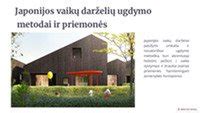 Vaikų ugdymo priemonės ir veiklos
