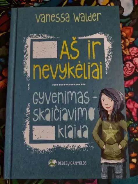 Iliustracijos iš knygos „Aš ir nevykėliai“