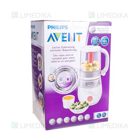 Philips Avent prietaiso indas ir ašmenys, plaunami indaplovėje