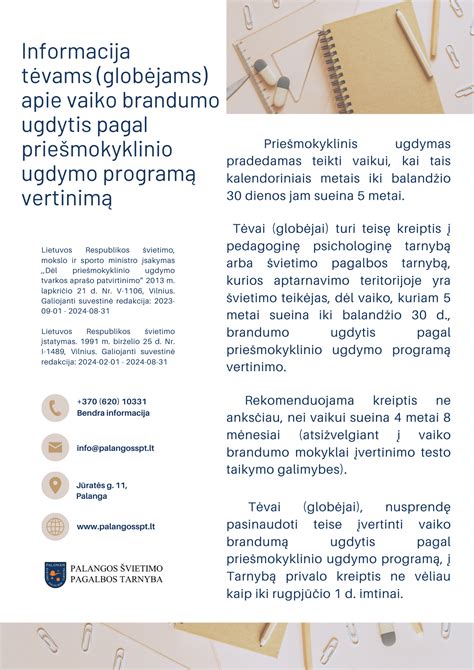 infografika apie priešmokyklinio ugdymo finansavimą