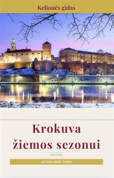 Kidzone asortimentas žiemos sezonui