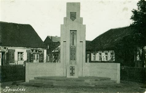 Vladimiras Arzumanyanas, gimęs 1998 m.
