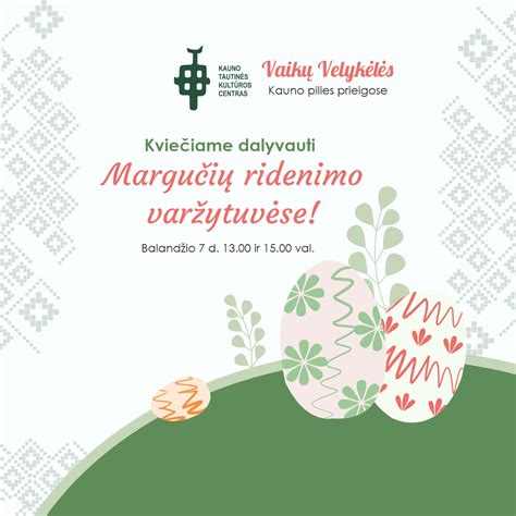 vaikai dalyvaujantys margučių ridenimo rungtyse
