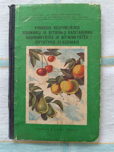Sodininkystės ir daržininkystės pradmenys