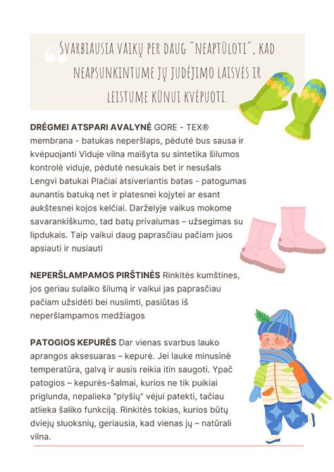 Vaikų aprangos sluoksniavimo schema