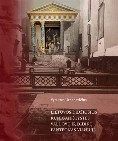 Slavų vaisingumo ir derliaus dievybių panteonas