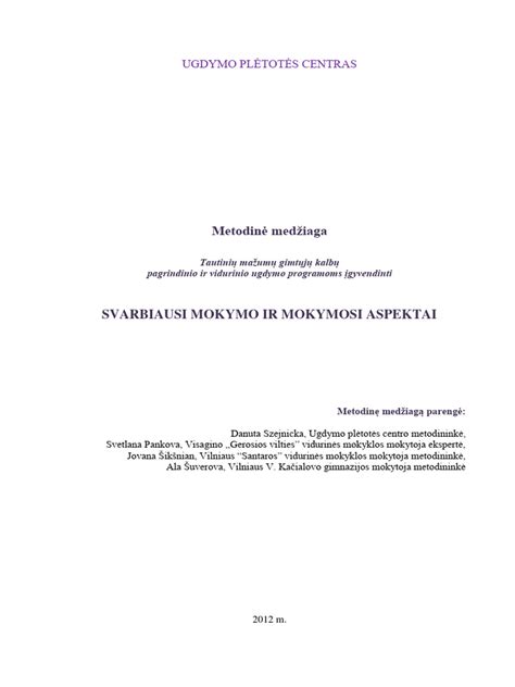Mokymo medžiaga ir planavimo dokumentai