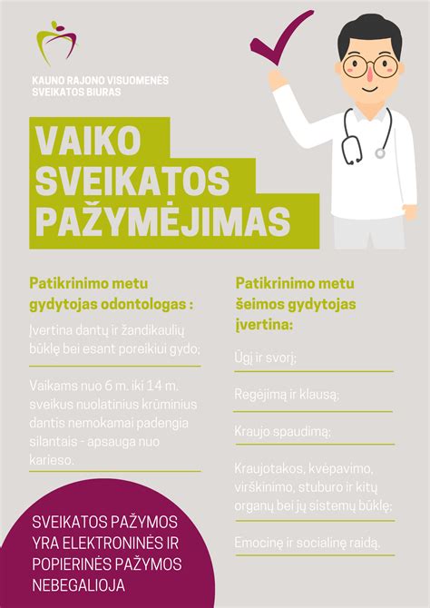 Vaiko sveikatos pažymėjimo svarba