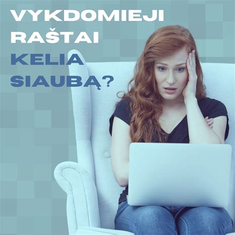 kūdikio veido išraiška - susidomėjimas