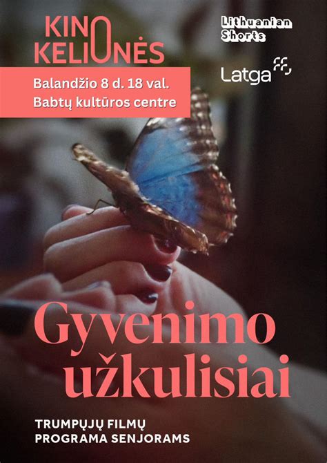 Scenos gyvenimo užkulisiai ir asmeniniai iššūkiai