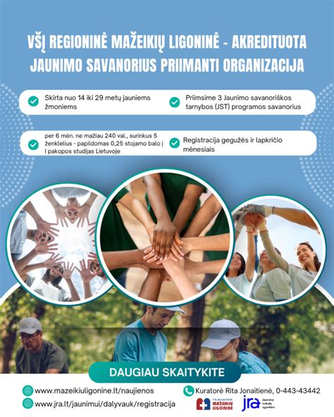 Jaunimo auklėjimo įstaiga