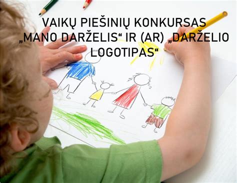 Vaikų darželio