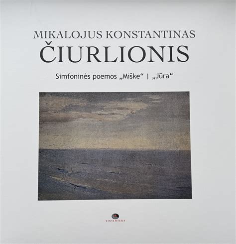 Mikalojus Konstantinas Čiurlionis paveikslas Miške