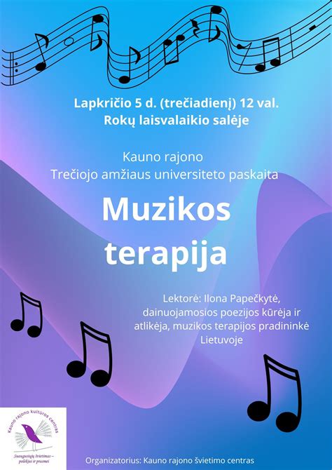 Muzikos terapija kūdikiams