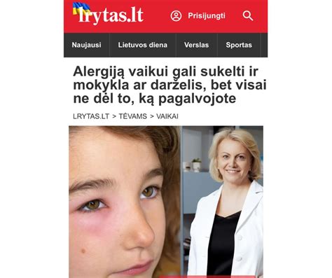 Įvairių tipų vaikjuostės