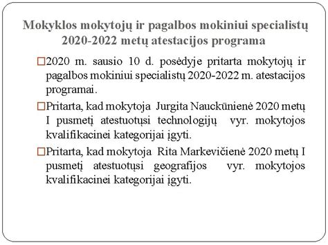 mokytojų atestacijos procesas