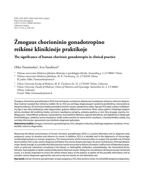 Schematinis žmogaus chorioninio gonadotropino (hCG) hormono vaizdavimas