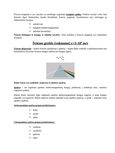 SARS-CoV-2 sąveika su AKF2 receptoriumi ir įtaka ligos eigai