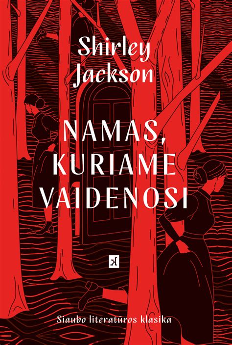 Knygynas, kuriame prekiaujama mokomąja literatūra