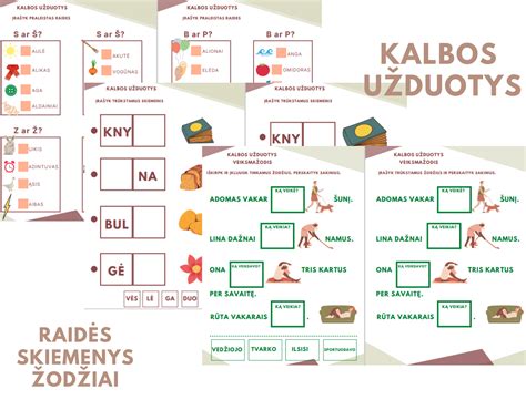Vaizdinė priemonė raidžių ir žodžių mokymuisi