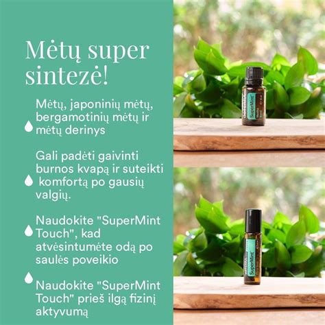 Eterinių aliejų nauda imuninei sistemai