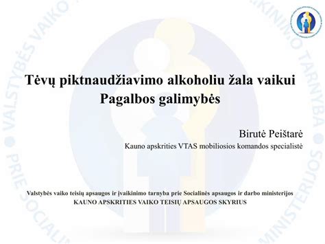 pagalbos vaikui specialistų komanda