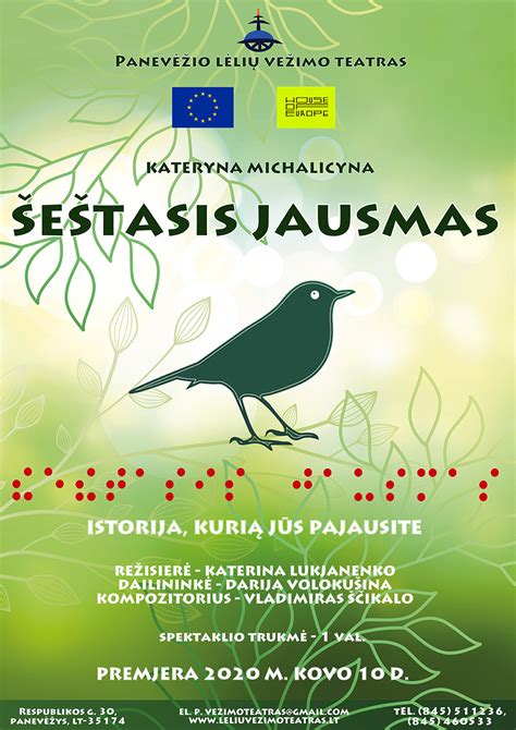 spektaklio „Lavina“ afiša su užsiūtomis lūpomis