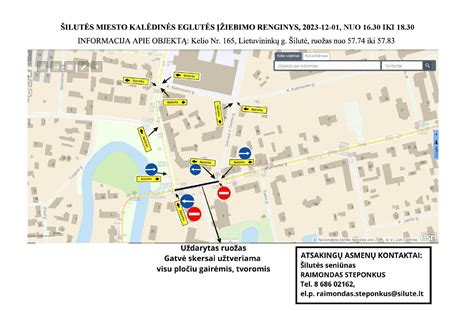 Trojos miesto griuvėsių schema