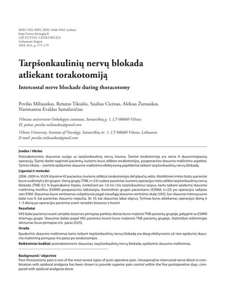 Tarpšonkaulinių nervų schema krūtinės ląstoje