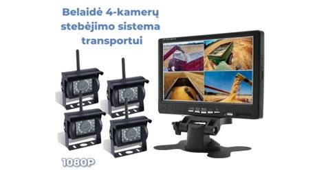 Vaizdo kamerų sistema mokykloje