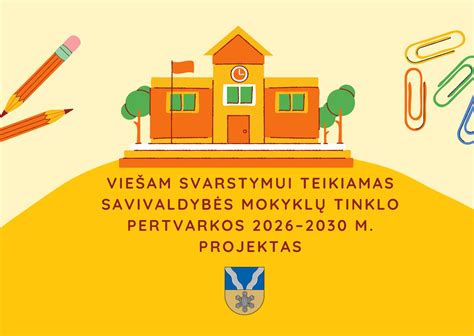Mokyklų tinklo pertvarkos schema
